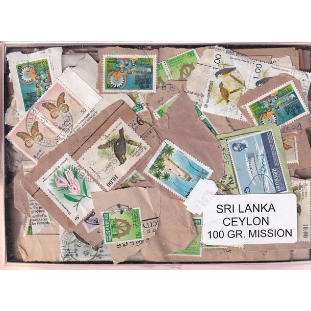 Sri Lanka/Ceylon 100 g. Brevvare