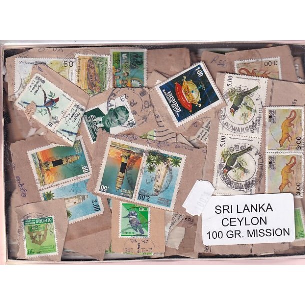 Sri Lanka/Ceylon 100 g. Brevvare