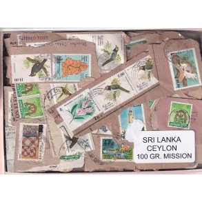 Sri Lanka/Ceylon 100 g. Brevvare