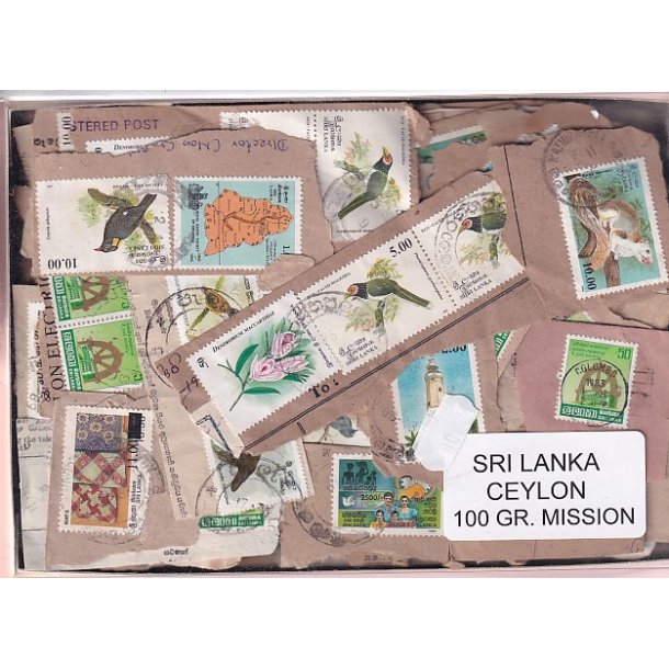 Sri Lanka/Ceylon 100 g. Brevvare