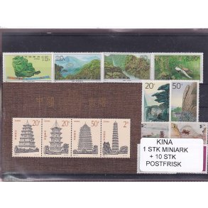 Kina - 1 Stk. Miniark + 10 Stk. - Postfrisk