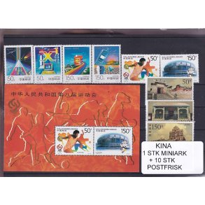 Kina - 1 Stk. Miniark + 10 Stk. - Postfrisk