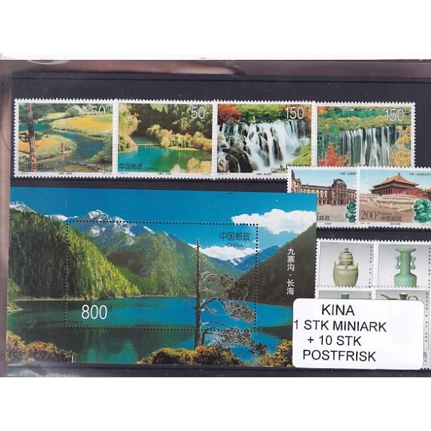 Kina - 1 Stk. Miniark + 10 Stk. - Postfrisk