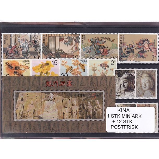 Kina - 1 Stk. Miniark + 12 Stk. - Postfrisk