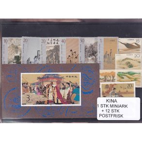 Kina - 1 Stk. Miniark + 12 Stk. - Postfrisk
