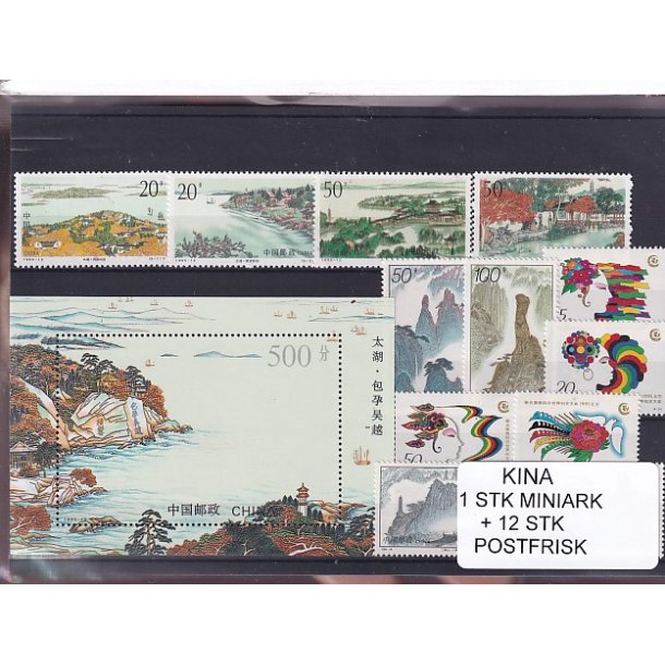 Kina - 1 Stk. Miniark + 12 Stk. - Postfrisk