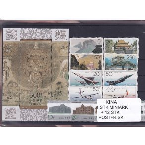 Kina - 1 Stk. Miniark + 12 Stk. - Postfrisk