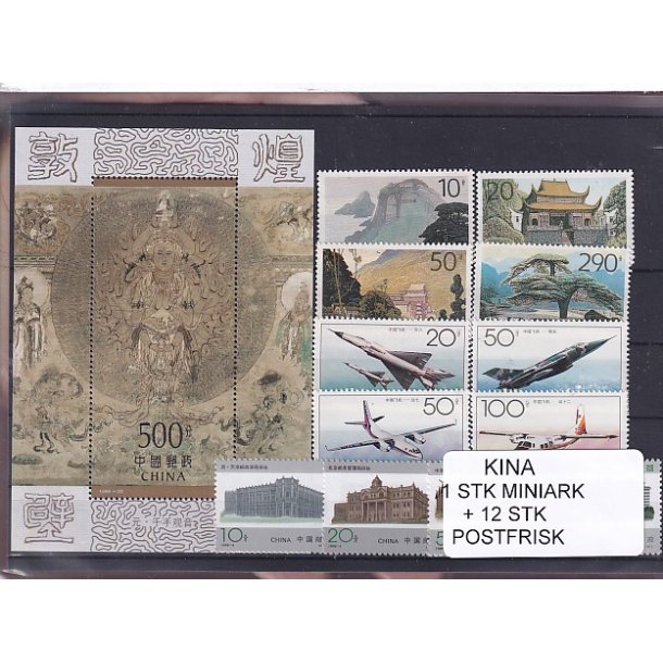 Kina - 1 Stk. Miniark + 12 Stk. - Postfrisk