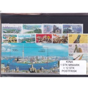 Kina - 1 Stk. Miniark + 12 Stk. - Postfrisk