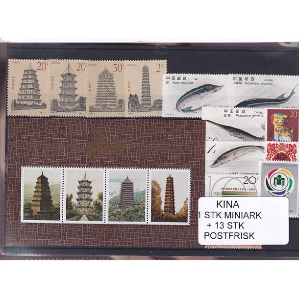 Kina - 1 Stk. Miniark + 13 Stk. - Postfrisk