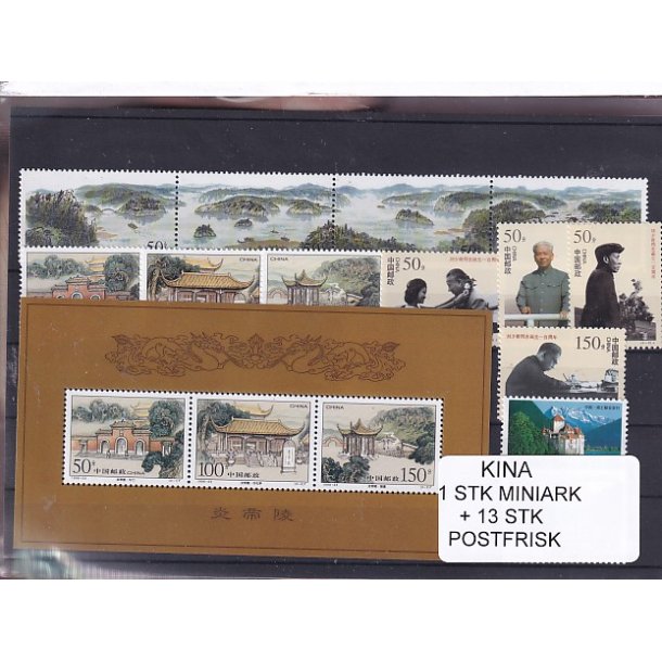  Kina - 1 Stk. Miniark + 13 Stk. - Postfrisk