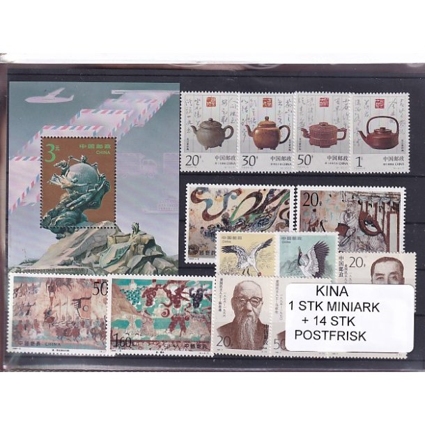 Kina - 1 Stk. Miniark + 14 Stk. - Postfrisk