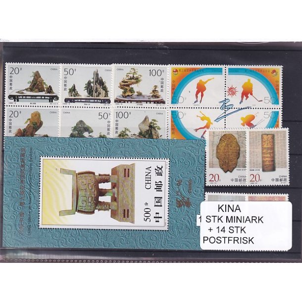 Kina - 1 Stk. Miniark + 14 Stk. - Postfrisk