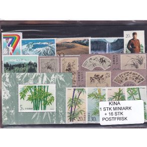 Kina - 1 Stk. Miniark + 16 Stk. - Postfrisk