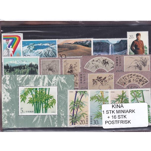 Kina - 1 Stk. Miniark + 16 Stk. - Postfrisk