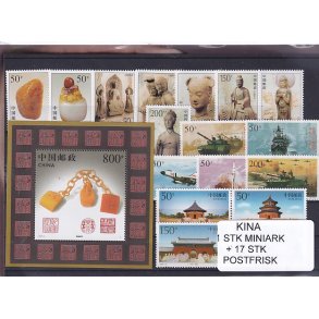 Kina - 1 Stk. Miniark + 17 Stk. - Postfrisk