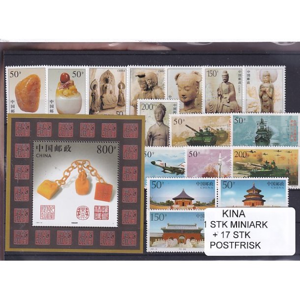 Kina - 1 Stk. Miniark + 17 Stk. - Postfrisk