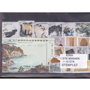 Kina - 1 Stk. Miniark  + 15 Stk. - Postfrisk