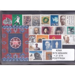 Kina - 1 Stk. Miniark  + 21 Stk. - Postfrisk