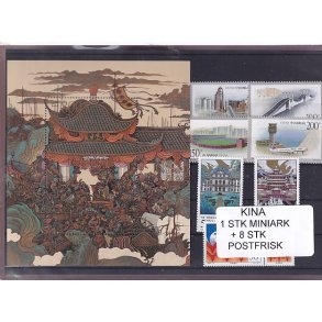 Kina - 1 Stk. Miniark  + 8 Stk. - Postfrisk