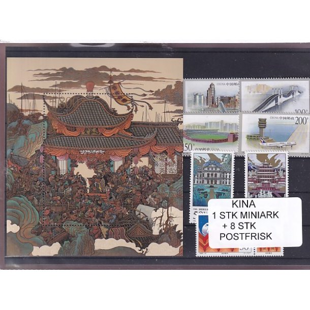 Kina - 1 Stk. Miniark  + 8 Stk. - Postfrisk