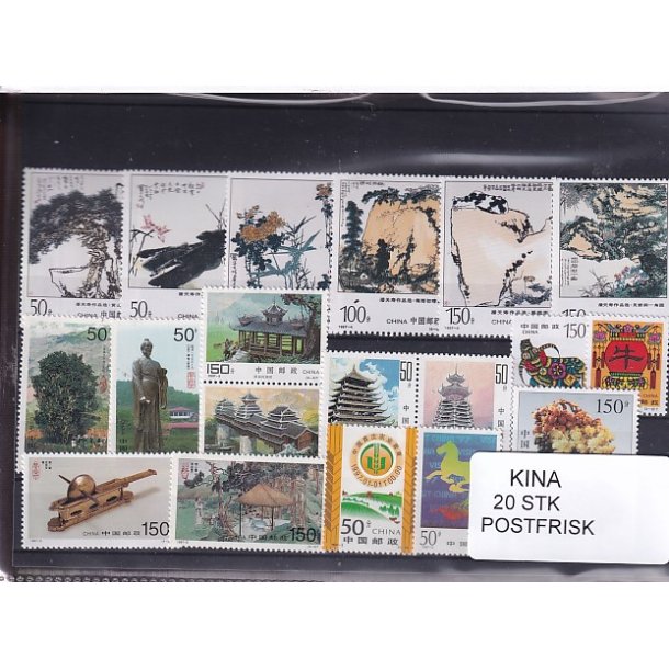 Kina - 20 Stk. - Postfrisk