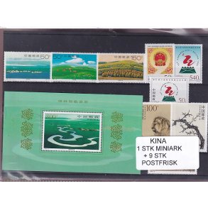 Kina - 1 Stk. Miniark  + 9 Stk. - Postfrisk