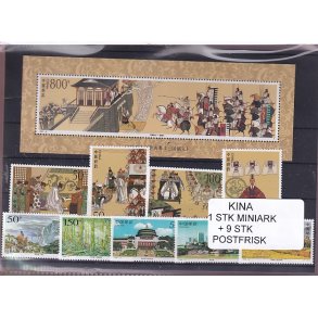 Kina - 1 Stk. Miniark  + 9 Stk. - Postfrisk