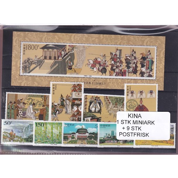 Kina - 1 Stk. Miniark  + 9 Stk. - Postfrisk