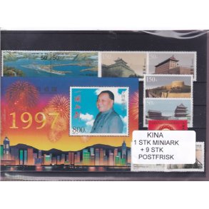 Kina - 1 Stk. Miniark  + 9 Stk. - Postfrisk