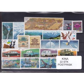 Kina - 22 Stk. - Postfrisk