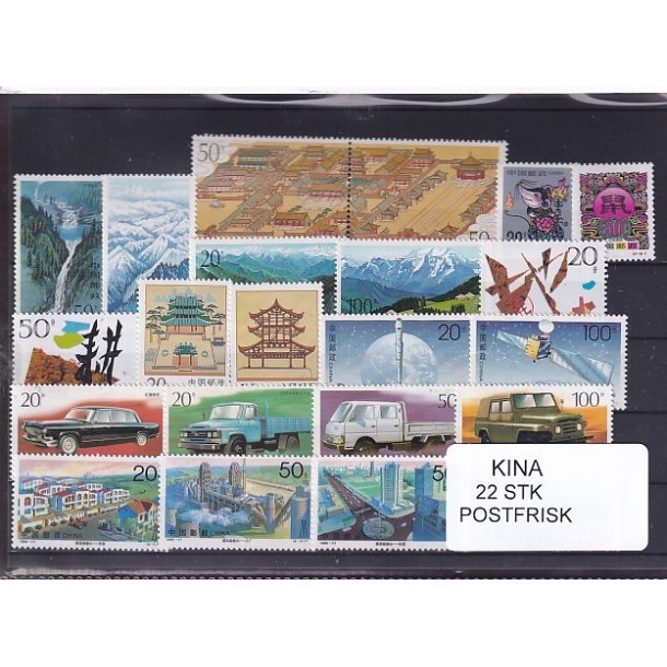 Kina - 22 Stk. - Postfrisk