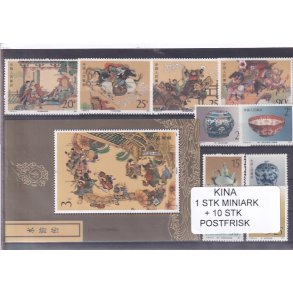 Kina - 1 Stk. Miniark  + 10 Stk. - Postfrisk