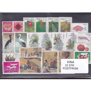 Kina - 22 Stk. - Postfrisk