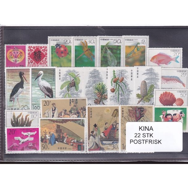 Kina - 22 Stk. - Postfrisk