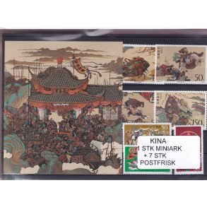 Kina - 1 Stk. Miniark  + 7 Stk. - Postfrisk