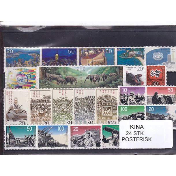 Kina - 24 Stk. - Postfrisk