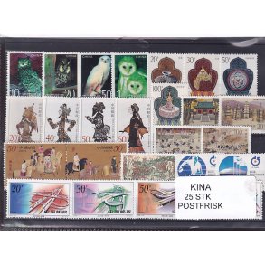 Kina - 25 Stk. - Postfrisk