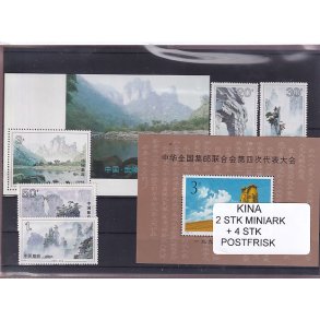 Kina - 2 Stk. Miniark  + 4 Stk. - Postfrisk