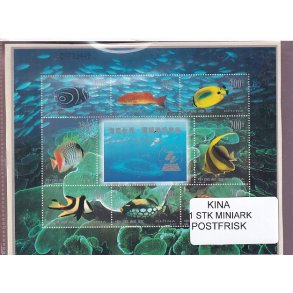 Kina - 1 Stk. Miniark - Postfrisk