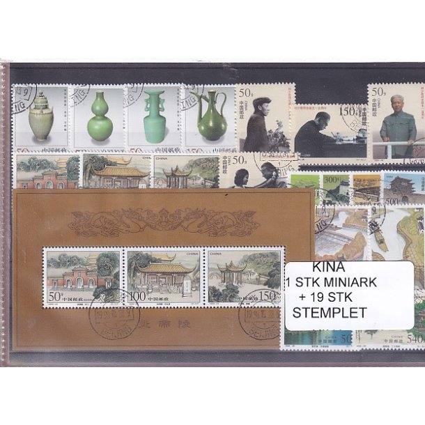 Kina - 1 Stk. Miniark + 19 Stk. - Stemplet