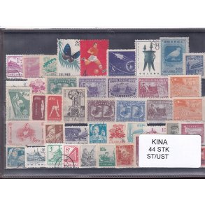 Kina Samling - 44 Stk. Stemplet/ustemplet