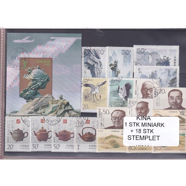 Kina - 1 Stk. Miniark + 18 Stk. - Stemplet