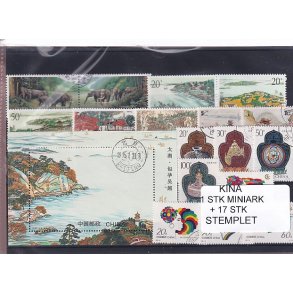 Kina - 1 Stk. Miniark + 17 Stk. - Stemplet