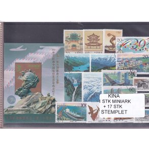 Kina - 1 Stk. Miniark + 17 Stk. - Stemplet
