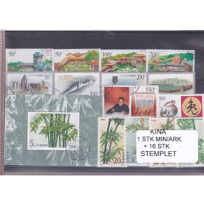 Kina - 1 Stk. Miniark + 16 Stk. - Stemplet