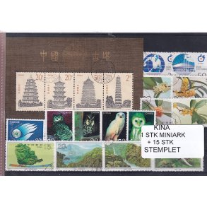 Kina - 1 Stk. Miniark + 15 Stk. - Stemplet