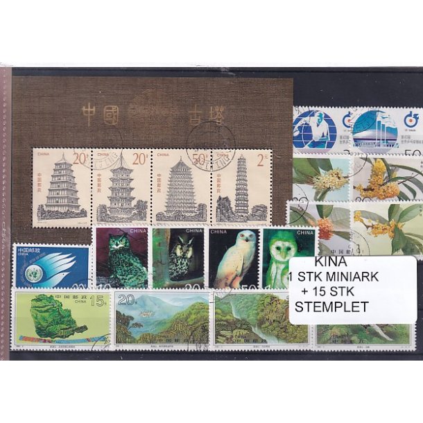 Kina - 1 Stk. Miniark + 15 Stk. - Stemplet