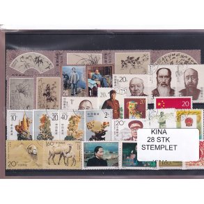 Kina - 28 Stk. - Stemplet