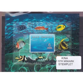 Kina - 1 Stk. Miniark - Postfrisk